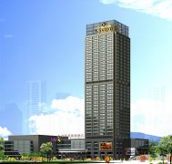 cooperation with Chongqing Fu Qiao 5 Stars Hotel